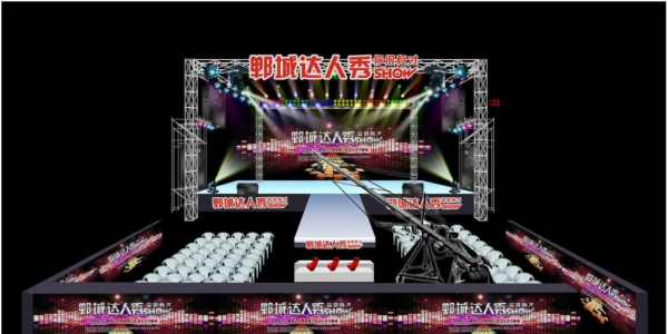 【素人网红选拔】2026郸城达人秀盛大启动！